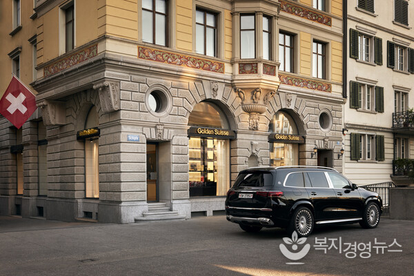 Golden Suisse headquarters overlooking the Limmat at Schipfe 2, Zurich — the new home base for private-wealth clients and family offices.