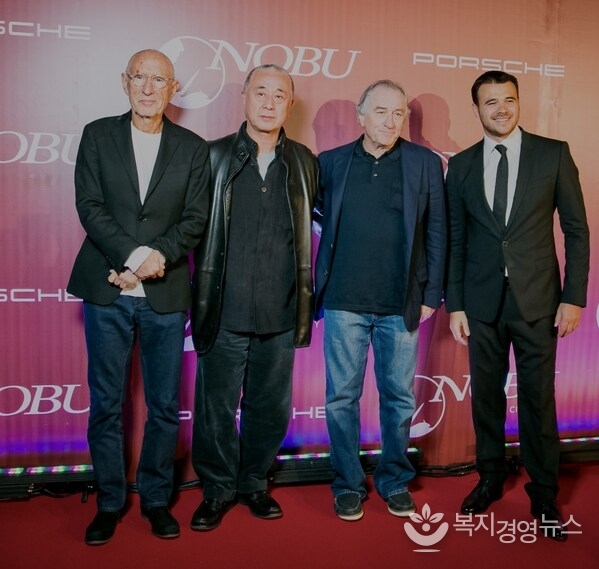 From left to right: Meir Teper, Nobu Matsuhisa, Robert De Niro, and Emin Agalarov