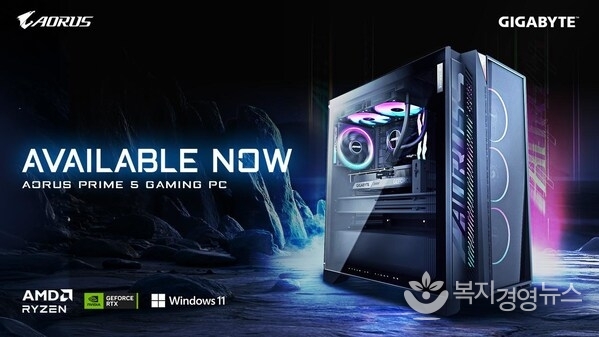 AORUS PRIME 5 데스크톱 시스템 출시, 기가바이트의 검증된 안정성 과시