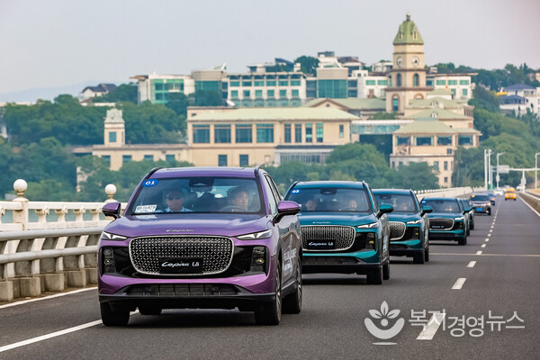 LEPAS Shines at the 2025 Chery International User Summit, Where "Technology Meets Elegance" to Define a New Way of Life