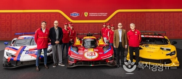 FAGE and Ferrari executives join Ferrari – AF Corse team to celebrate partnership launch. From left to right: Enrico Galliera, Athanassios Filippou, James Calado, Antonio Giovinazzi, Alessandro Pier Guidi, Nicklas Nielsen, Miguel Molina, Antonio Fuoco, Kyros Filippou, Antonello Coletta