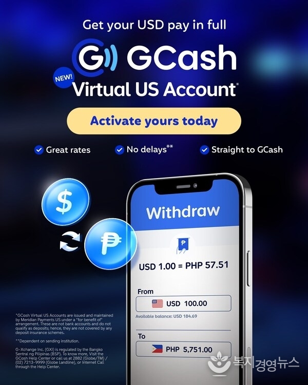 GCash Virtual US Account revolutionizes how Filipinos receive USD payments and remittances