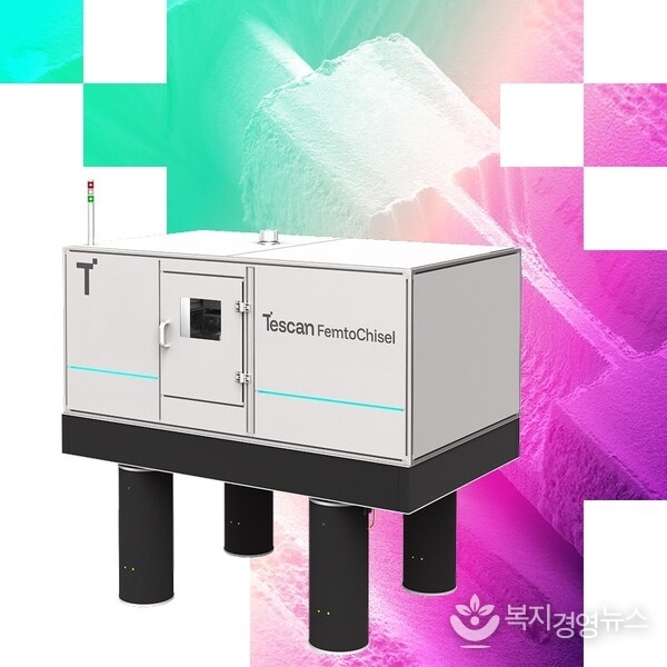 Tescan FemtoChisel: Femtosecond processing, faster sample preparation.