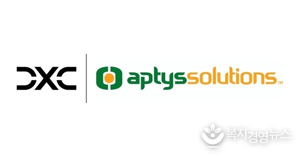 DXC and Aptys Solutions Partner to Modernize Payments Connectivity for U.S. Financial Institutions