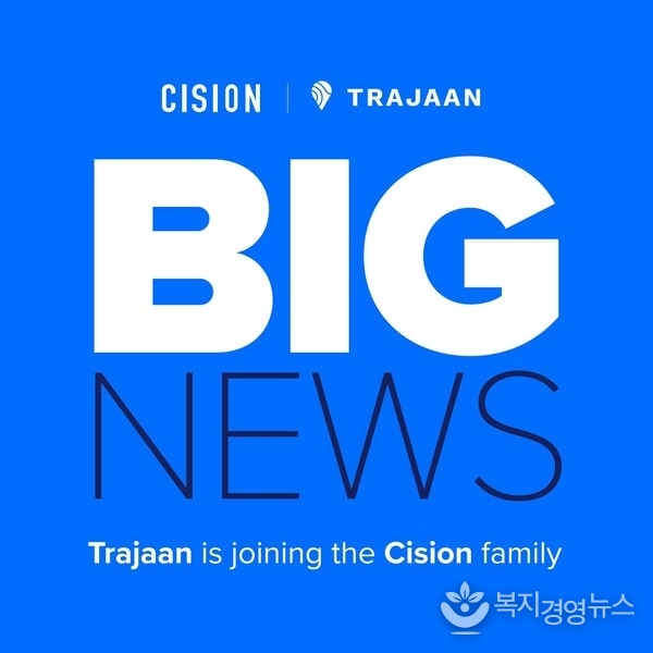 Cision Acquires Trajaan, Expanding AI and Search Intelligence Across Its Platforms