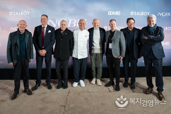 Nobu founders in Manchester, United Kingdom