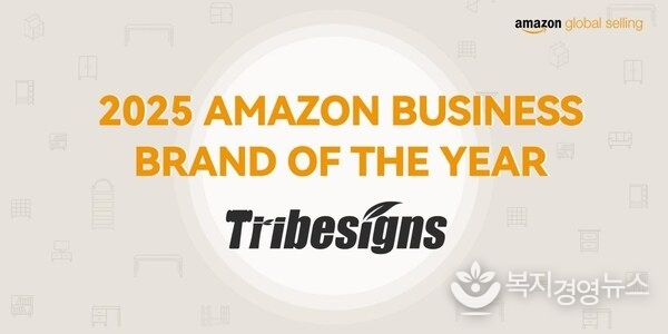 트라이브사인즈,