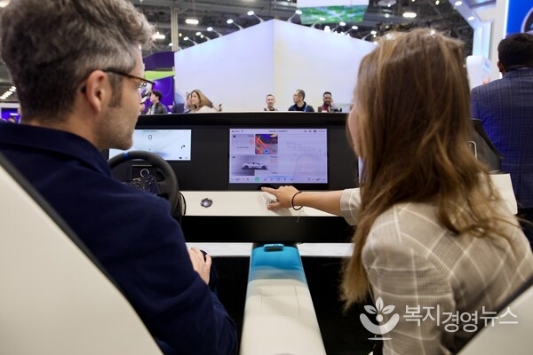User interface of DXC’s next-gen automotive software platform, AMBER.