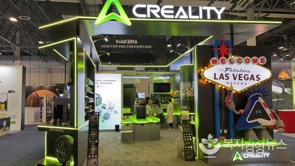 Creality‘s Booth 54359 in Venetian at CES2026
