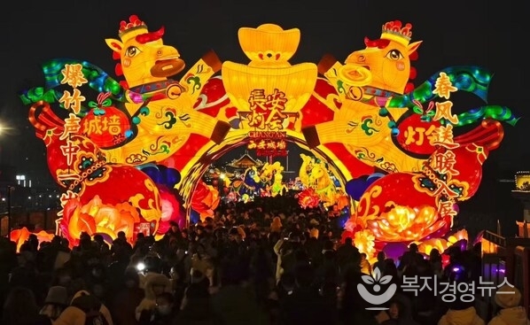 Xi’an Kicks Off 2026 Chang