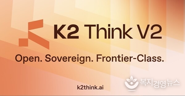 MBZUAI Launches K2 Think V2: UAE’s Fully Sovereign, Next-Generation Reasoning System