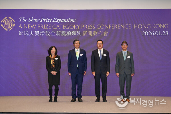 Four speakers (from left to right): Professor Jennifer Chayes, Professor Kenneth Young, Dr Raymond Chan, and Professor Tony Chan