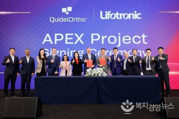 Mr. Ban Ang, Head of ASPAC(Excluding India), Mr. Rafeeq SM, Country Director India and Saarc Region, Ms. Kai Chen, China Country Head, Mr. Paul Barto, Senior Global Product Manager (Clinical Labs) Business Development, Ms. Ajita Kondalkar, Marketing Director, JAPAC/ Head of Marketing, JAPAC, Ms. Iris Lin, head of JAPAC, Mr. Bryan Hanson, SVP, Business Unit, Mr. Shine Liu, CEO of Lifotronic, Mr. Dave Li, Senior Vice President of Lifotronic, Mr. Leo Lin, Senior Director, JAPAC Service