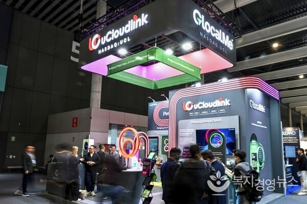 유클라우드링크, MWC 2026에서 수십억 달러 규모의 블루오션 개척… 글로벌 연결성·IoT·펫테크 통해 신규 수익 지평 확대