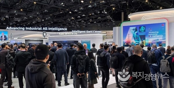 The Huawei Enterprise booth at MWC Barcelona 2026