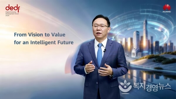 David Wang, Huawei
